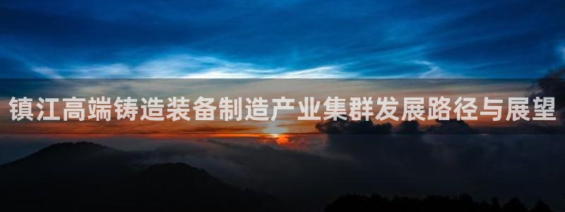 天辰娱乐黑人