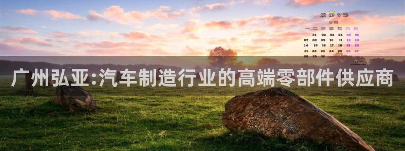 天辰娱乐75775