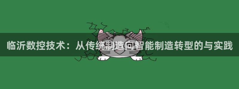 天辰娱乐tff