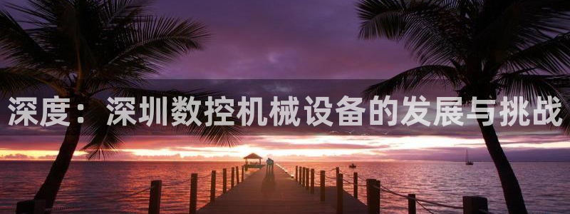 天辰娱乐视频