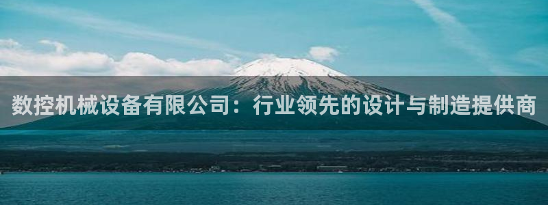 天辰娱乐官方