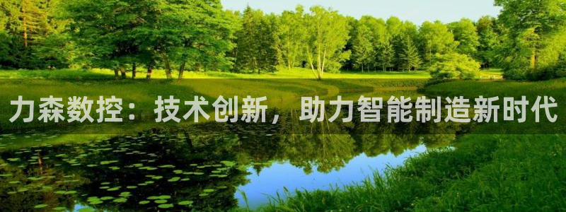 天辰娱乐官方登录下载