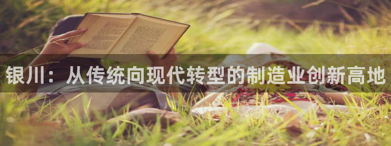 辰天娱乐用品