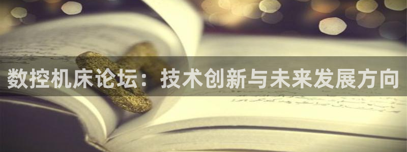 天辰娱乐登录网址