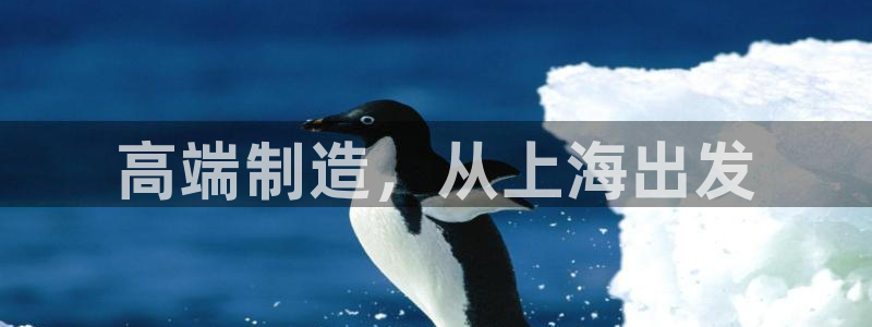 天富娱乐天辰娱乐