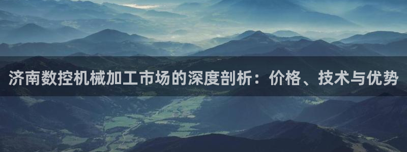 天辰娱乐客服