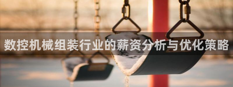 天辰娱乐官方