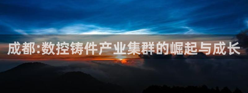 天辰娱乐首页