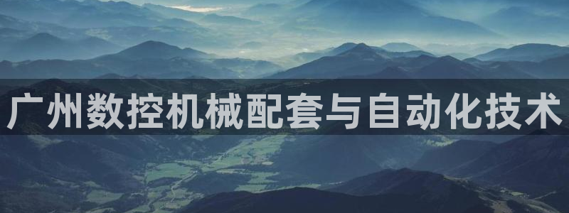 哈尔滨天辰娱乐