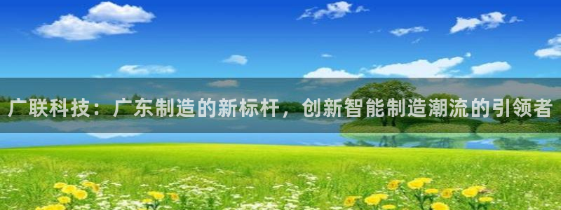 大同天辰娱乐