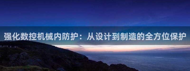 天辰娱乐游戏平台怎么样