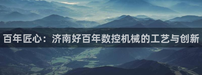 天辰登陆娱乐