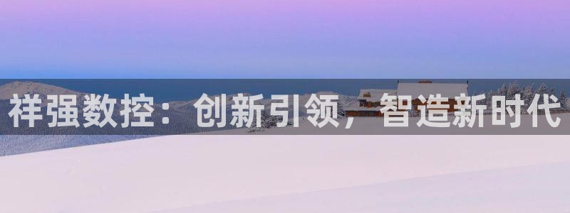 天辰娱乐赌博