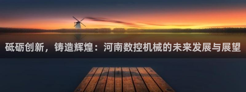 天辰娱乐53551