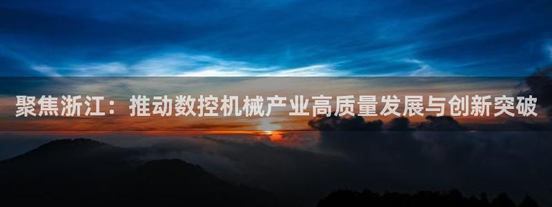 天辰娱乐 主管