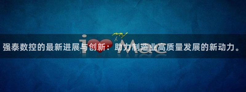 天辰娱乐 . 鱼刺