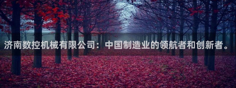 徐州天辰娱乐