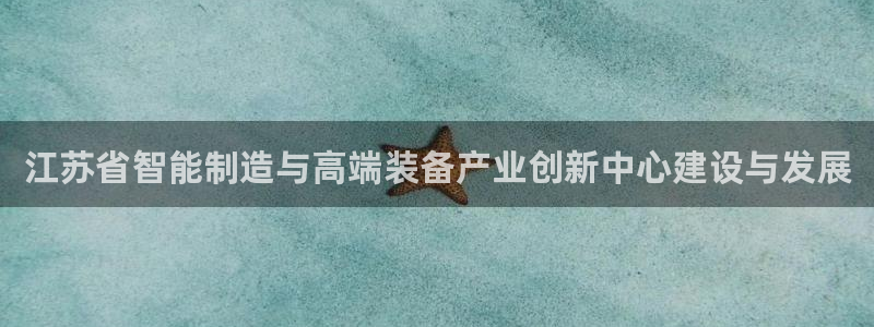 天辰娱乐728567