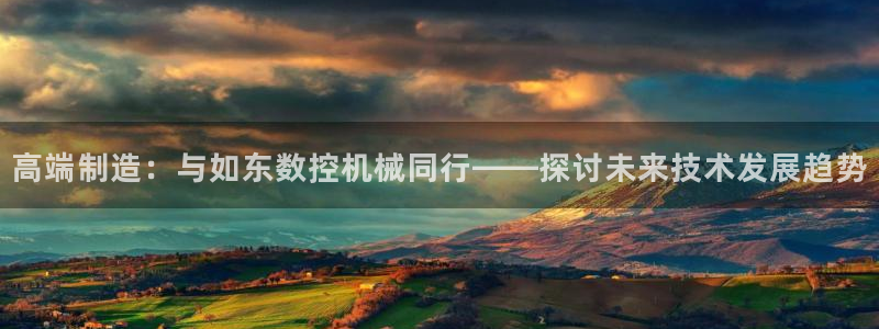 天辰娱乐_ 18113