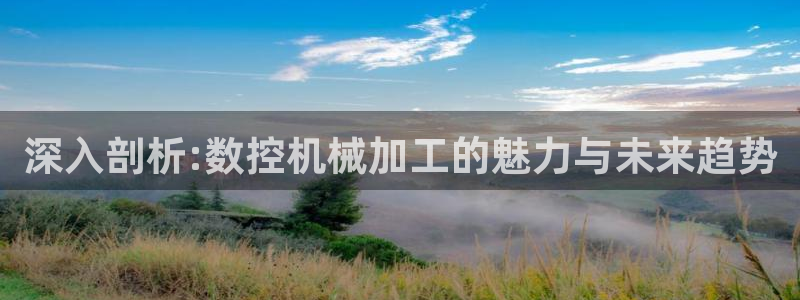 天辰娱乐平台娱乐注册