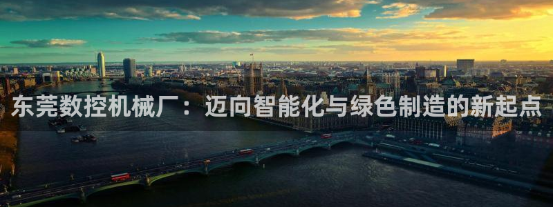 天辰天辰娱乐