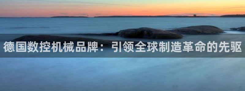 天辰娱乐的网址首页