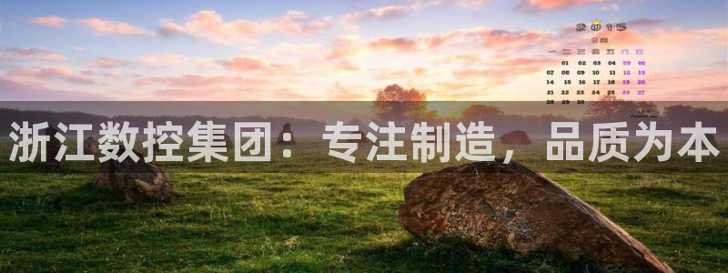 天辰娱乐元宝