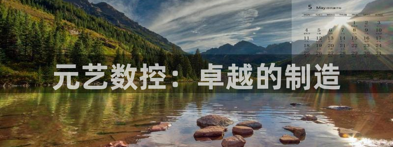天辰娱乐957807