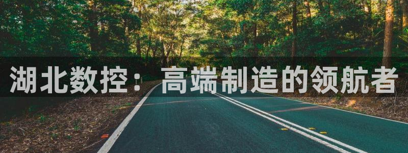 天辰娱乐 728567