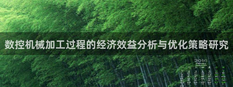 天辰娱乐51137