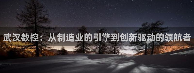 天辰娱乐登录测试