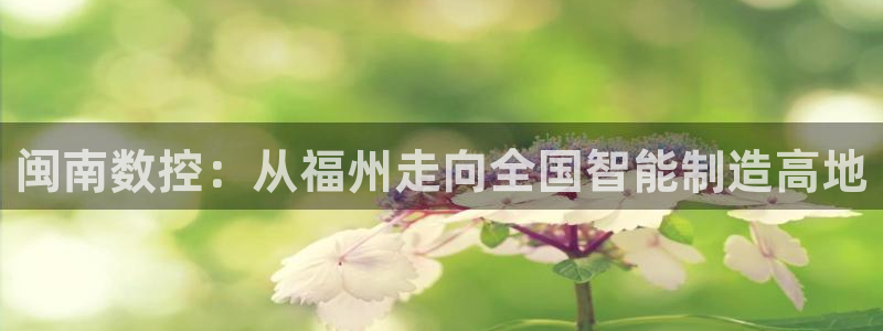 天辰娱乐1956