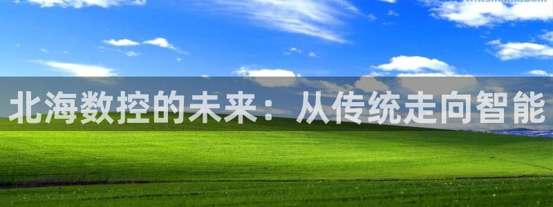 天辰娱乐连接