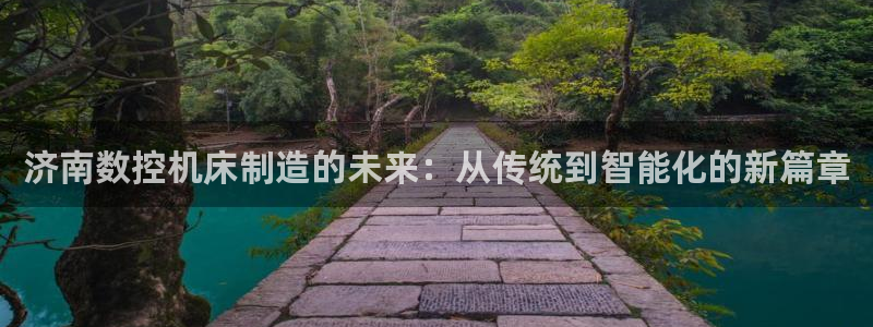 天辰娱乐链接