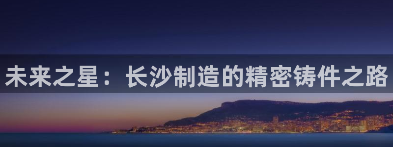 徐州天辰娱乐