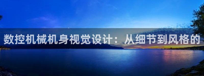 天辰娱乐娱乐