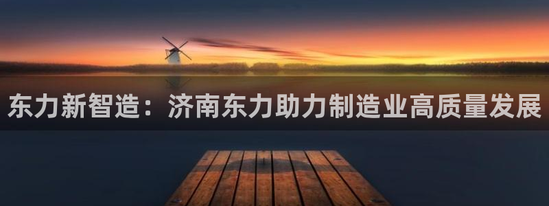 天辰娱乐tff