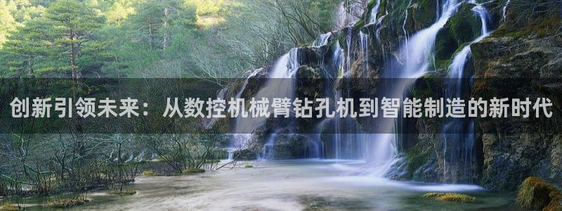 天辰娱乐首选