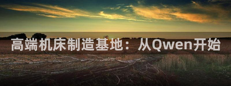 天辰娱乐在哪