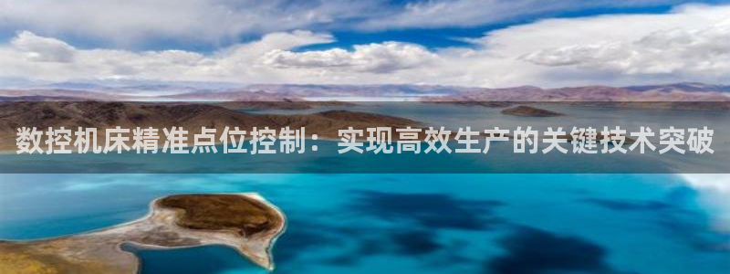 天辰娱乐简介