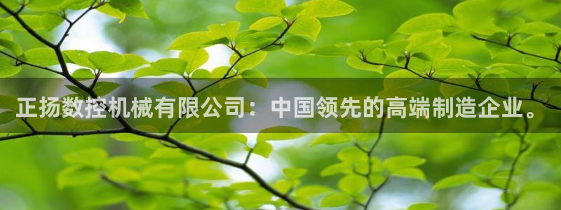 下载天辰娱乐
