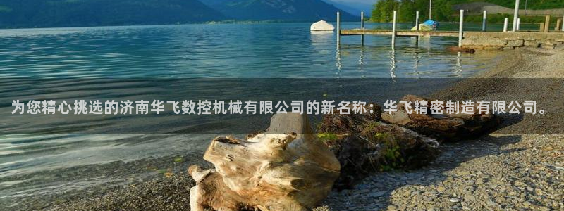 天辰娱乐登录测试