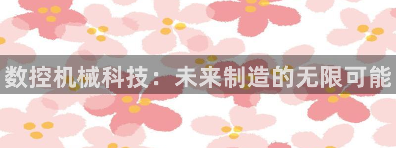 腾讯天辰娱乐