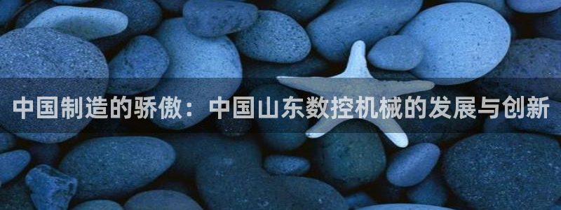 天辰娱乐元宝