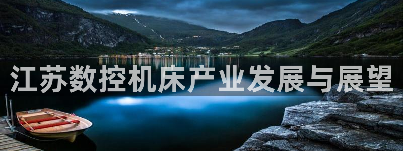 天辰娱乐十分彩