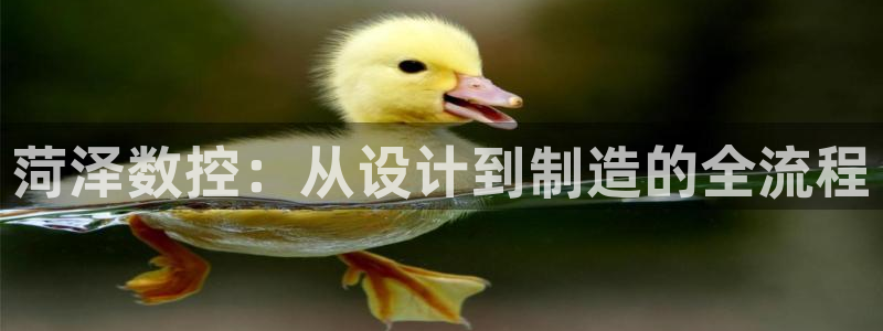 天辰娱乐官方网