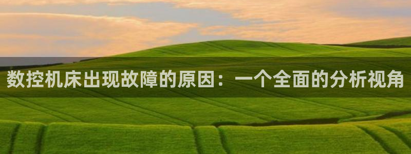 天辰娱乐视频