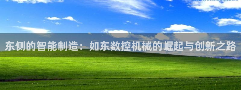 天辰娱乐小妹