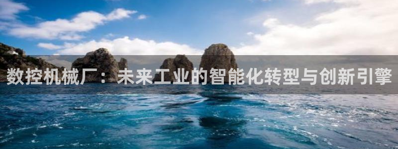 天富天辰娱乐