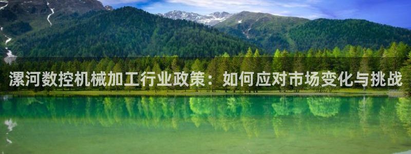 天辰娱乐平台入口
